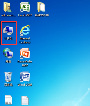 win7系統(tǒng)中搜索文件具體方法介紹