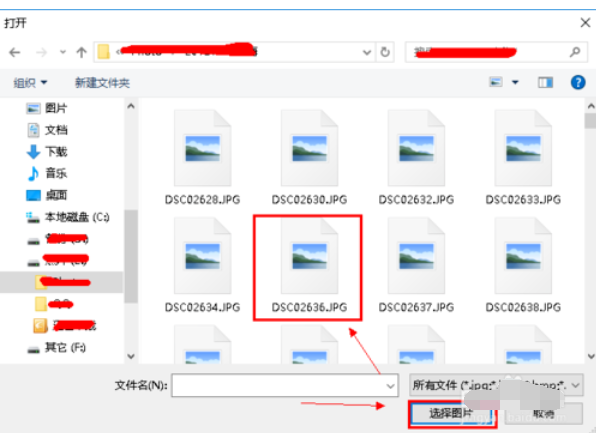 win10系統(tǒng)更改用戶頭像具體操作方法
