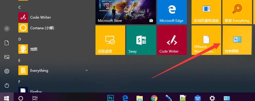 win10系統(tǒng)中出現(xiàn)開機(jī)黑屏?xí)r間久具體解決方法