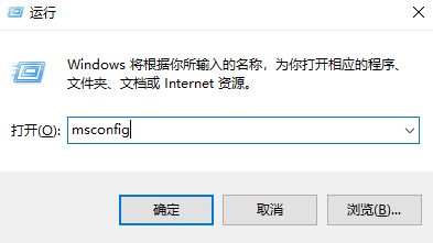 win10系統(tǒng)中出現(xiàn)開機(jī)黑屏?xí)r間久具體解決方法