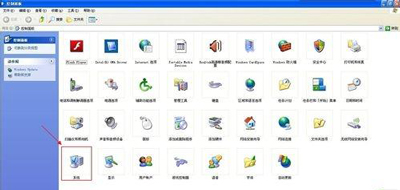 winxp系統中電腦創(chuàng)建以及加入工作組具體方法介紹