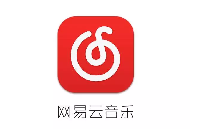 網(wǎng)易云音樂中查看熱評(píng)位置具體操作方法