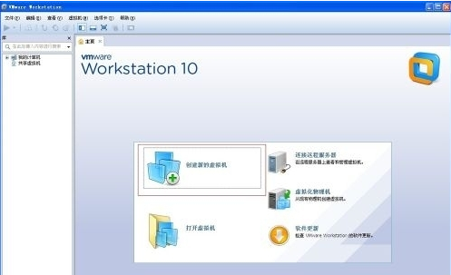 vmware虛擬機無法啟動系統(tǒng)怎么辦?vmware啟動不了win7系統(tǒng)的解決方法