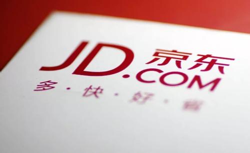 京東APP中查詢(xún)訂單具體操作方法