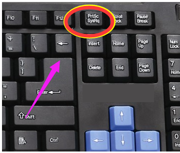 Win7電腦如何進(jìn)行截圖 具體操作步驟
