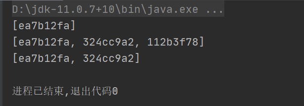 java的各種集合為什么不安全(List、Set、Map)以及代替方案