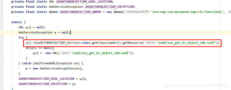 JAVA調(diào)用SAP WEBSERVICE服務(wù)實現(xiàn)流程圖解