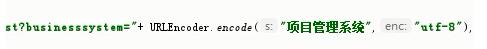 java Unicode和UTF-8之間轉(zhuǎn)換實(shí)例
