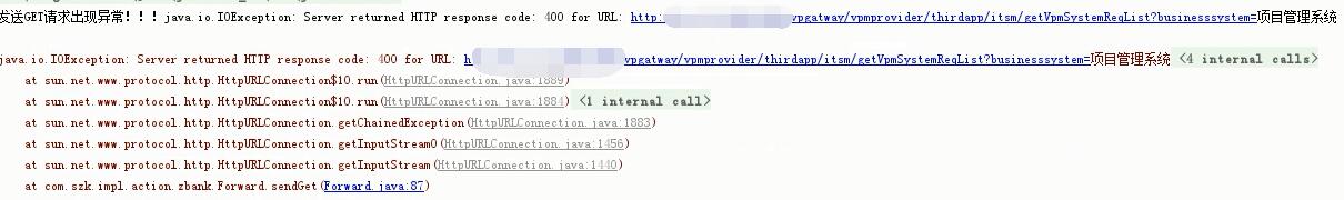 java Unicode和UTF-8之間轉(zhuǎn)換實(shí)例