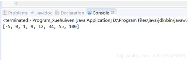 java Arrays快速打印數(shù)組的數(shù)據(jù)元素列表案例