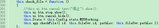 Java上傳文件到服務(wù)器指定文件夾實(shí)現(xiàn)過程圖解