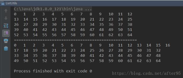 Java 實現將List平均分成若干個集合