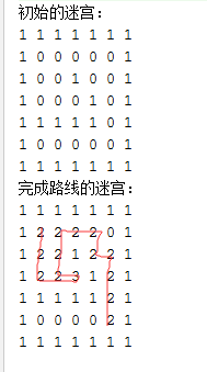 java 實現(xiàn)迷宮回溯算法示例詳解