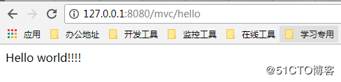 Java +Tomcat + SpringMVC實(shí)現(xiàn)頁(yè)面訪問(wèn)示例解析