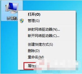 電腦USB接口無法使用怎么辦？Win7系統USB接口故障解決的辦法介紹