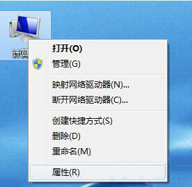 win7系統(tǒng)中出現(xiàn)usb設備識別速度慢詳細解決步驟