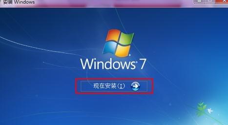 win7系統打開無線服務失敗怎么辦？具體操作步驟
