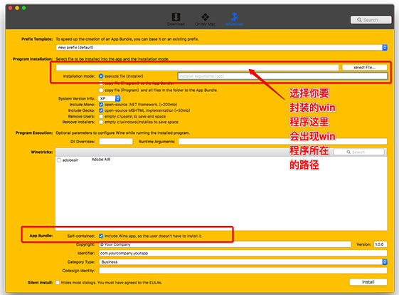 winebottler怎么使用?一個在Mac上運行Windows應(yīng)用的東西