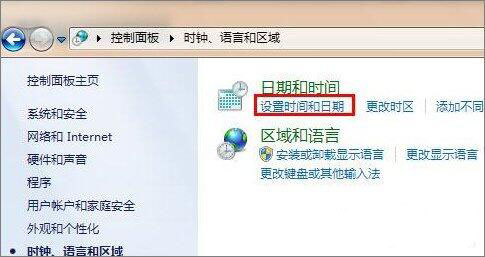 win7系統中使用瀏覽器提示安全證書有問題具體解決方法介紹