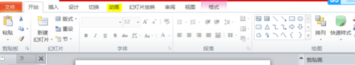 PPT中設(shè)置圖片動畫效果飛入方向的具體操作步驟