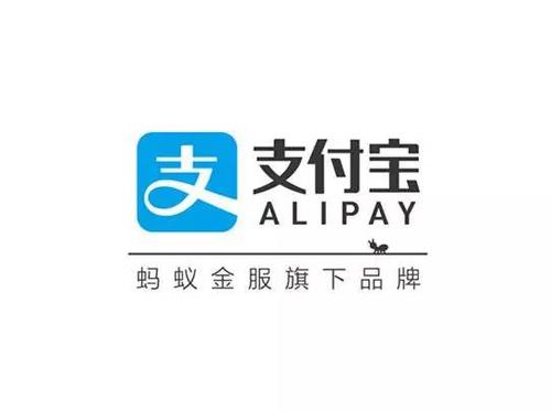 支付寶中螞蟻借唄額度降低詳細(xì)原因介紹