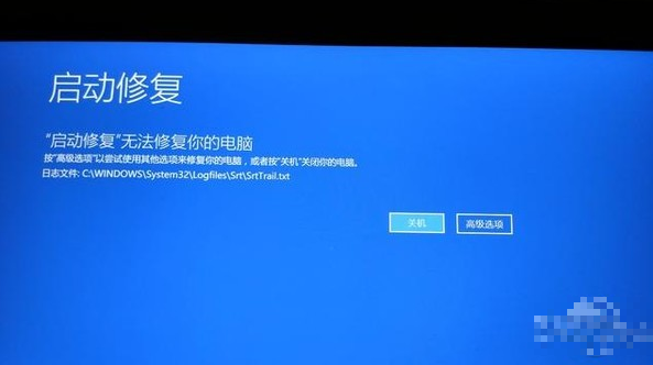 win10系統(tǒng)中一鍵修復(fù)系統(tǒng)具體操作步驟