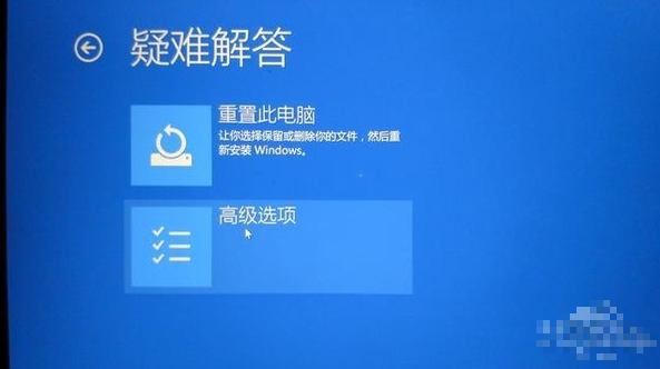 win10系統(tǒng)中一鍵修復(fù)系統(tǒng)具體操作步驟
