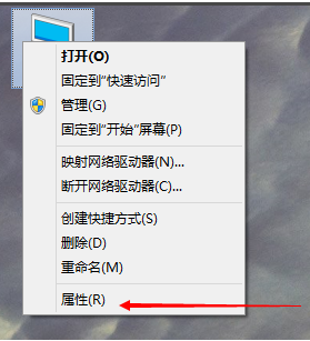 win10系統(tǒng)設(shè)置虛擬內(nèi)存具體操作流程