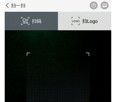 手機(jī)淘寶客戶(hù)端中掃二維碼具體操作方法