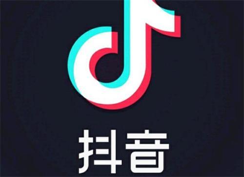 抖音制作出血小板手機動態(tài)壁紙具體操作方法