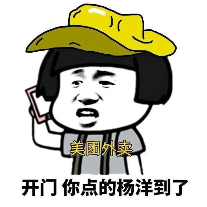 美團外賣中將免密支付關(guān)掉如何操作 美團外賣中將免密支付關(guān)掉的具體操作方法