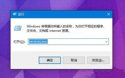 win10系統(tǒng)出現(xiàn)定位服務(wù)打不開具體操作流程