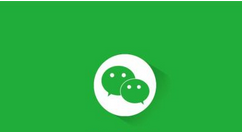 微信APP查看自己消費(fèi)記錄的操作流程