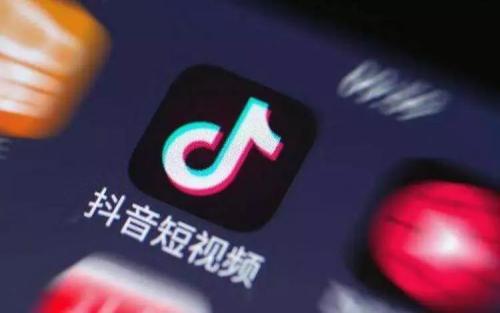抖音中找到三屏黑白特效的詳細(xì)操作流程