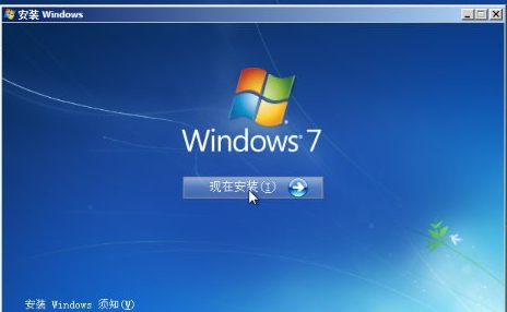 Win7系統(tǒng)中取消IE禁用加載項提示具體操作方法