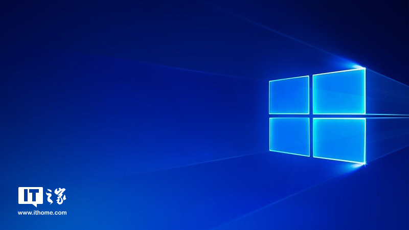 微軟Windows10 RS5快速預(yù)覽版 17672推送加嚴(yán)三方殺軟