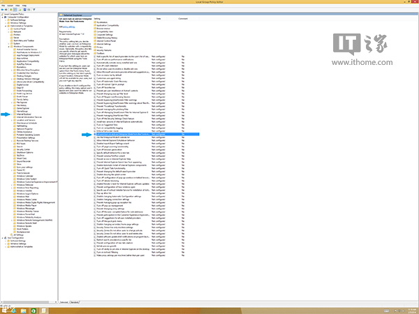 怎樣開啟Win8.1Update中IE11的企業模式？開啟企業模式方法介紹