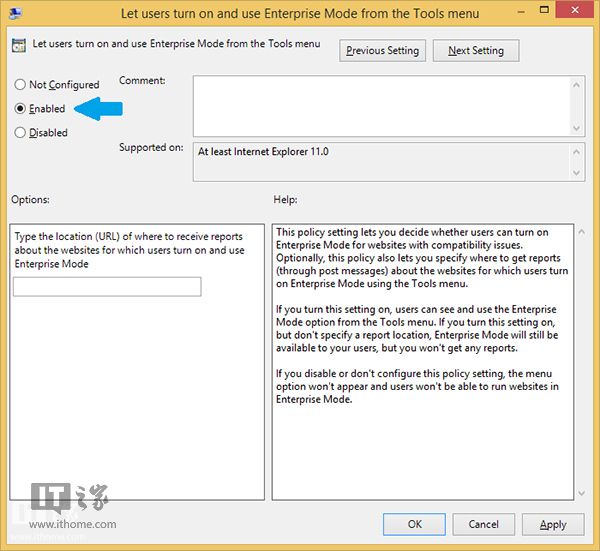 怎樣開啟Win8.1Update中IE11的企業模式？開啟企業模式方法介紹