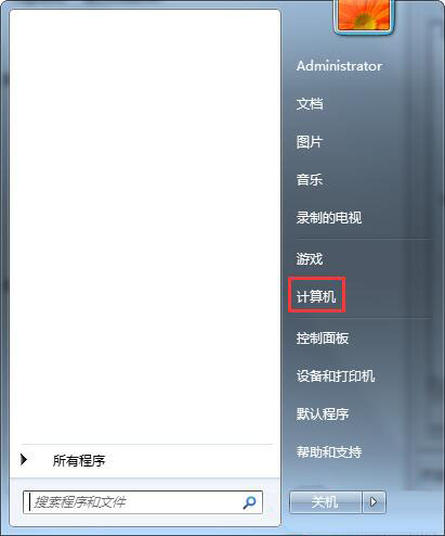 win7系統(tǒng)將指定網(wǎng)站屏蔽的具體操作步驟