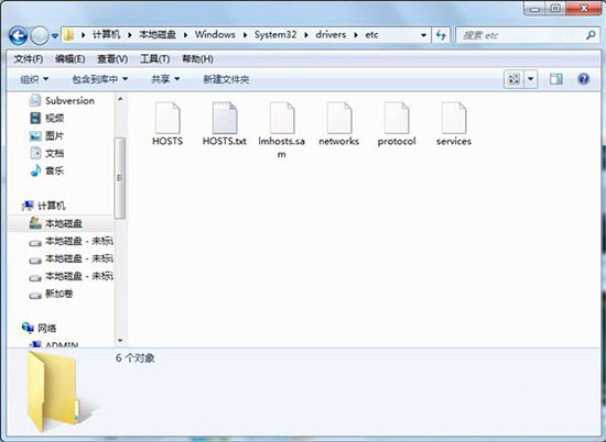 win7系統(tǒng)將指定網(wǎng)站屏蔽的具體操作步驟