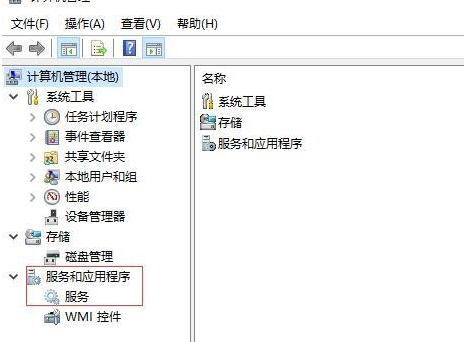 win10系統(tǒng)中出現(xiàn)自動更新關(guān)不掉具體處理步驟