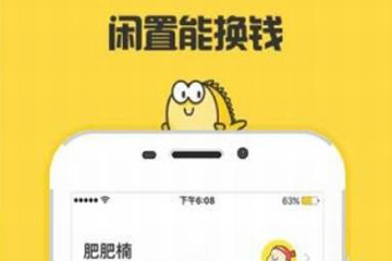 閑魚出現(xiàn)賬號(hào)永久封了詳細(xì)解決步驟