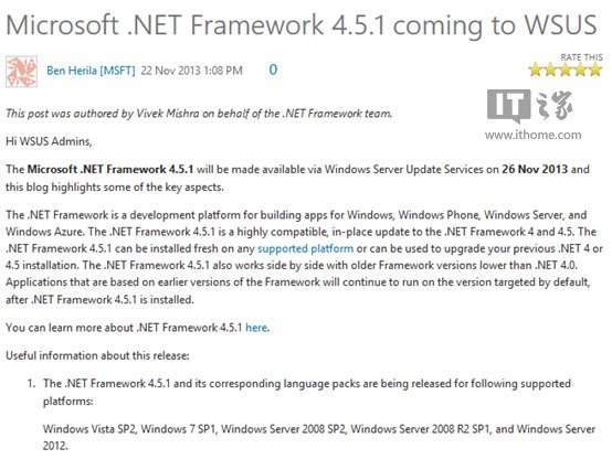 不推IE11和.Net4.5.1？微軟逼Win8升Win8.1