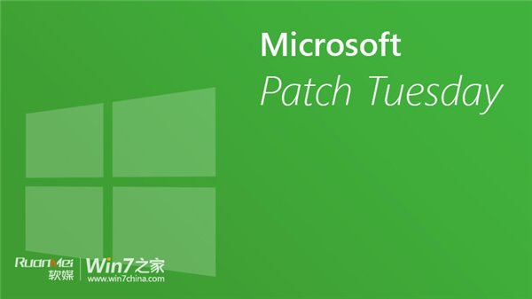 微軟發布Win7/Win8.1等6月補?。篒E成篩子了？