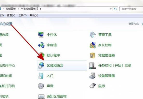 win7系統(tǒng)出現(xiàn)提示error launching installer詳細(xì)接機(jī)步驟