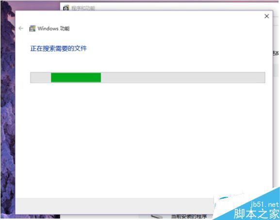 Win10系統(tǒng)怎么卸載IE瀏覽器？Win10系統(tǒng)卸載IE瀏覽器教程