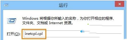 Win10下ie瀏覽器打開網(wǎng)頁內(nèi)容顯示不全的原因及解決辦法