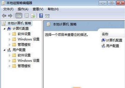 ie主頁被鎖定無法修改怎么辦？ghost win7 ie主頁修改不了的兩種解決方法