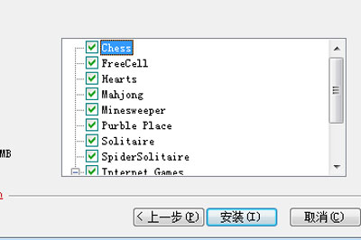 Win10沒(méi)有自帶游戲怎么辦 這個(gè)程序輕松找回