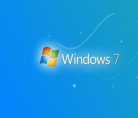 Win7系統(tǒng)出現(xiàn)Windows資源管理器老重啟詳細(xì)解決方法